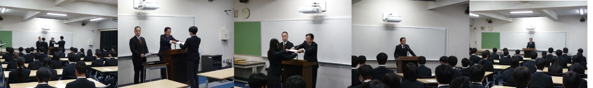 中３「高校進学内定式」実施